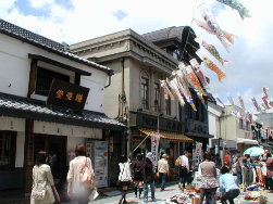川越　大正浪漫通り