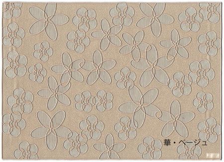 洗える樹脂マット　匠　華　ベージュ