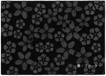 洗える樹脂マット　匠　華　ブラック